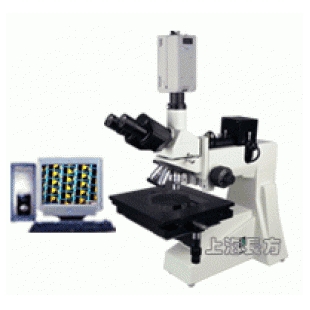 試管嬰兒取卵會很痛嗎？